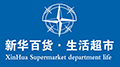 常州灵达特种U维有限公司Q常州市灵达化学品有限公?Q丙UBCF丝，丙纶膨体U，涤纶BCF丝，涤纶膨体U，锦纶BCF丝，锦纶膨体U，SORONAQSorona,地毯胶粘剂，丙纶油剂Q全氟调聚中间体Q丙U丝a(b)剂，丙纶短纤油剂Qh丝a(b)剂，化纤油剂
